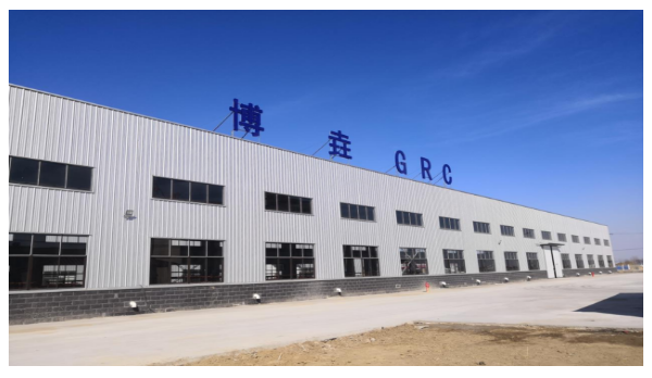 博垚(天津)新材料科技发展有限公司
