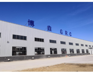 博垚(天津)新材料科技发展有限公司