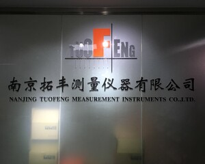 南京拓丰测量仪器有限公司