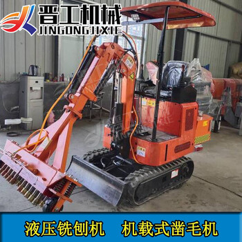 甘肅張掖隧道矮邊墻11頭鑿毛機(jī)隧道二襯矮邊墻表皮處理鑿毛設(shè)備
