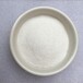 盘锦净水絮凝剂聚丙烯酰胺，印染洗砂水处理高分子PAM