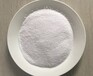 阳离子聚丙烯酰胺水处理药剂PAM，眉山白色絮凝剂厂家