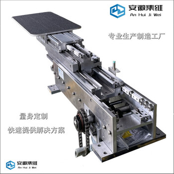 廠家定制單指貨叉_單指式雙深位伸縮貨叉