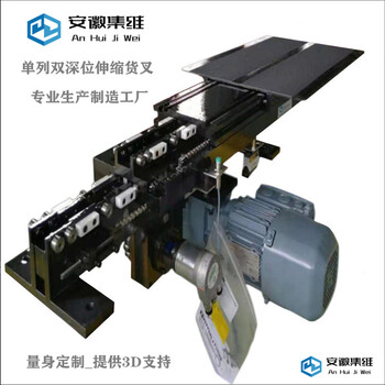 合理控制堆垛機(jī)貨叉的撓度_正確優(yōu)化貨叉的結(jié)構(gòu)類型