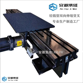 合理控制堆垛機伸縮貨叉的下?lián)隙萠正確采用貨叉的結構類(lèi)型