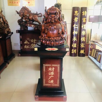 金蟾和諧生財(cái)樹脂工藝品風(fēng)水落地大擺件開業(yè)家居裝飾禮品