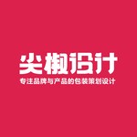 石家庄品牌全案策划设计公司，连锁品牌设计公司