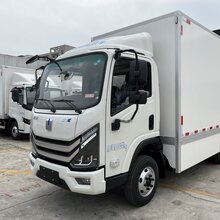 吉利远程G7E新能源小货车