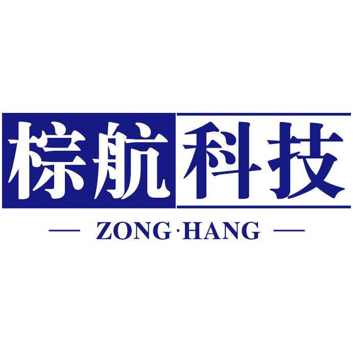 上海棕航电子科技有限公司