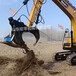 雙油缸鏟切式挖樹機退林換耕用挖樹根樹墩挖拔器