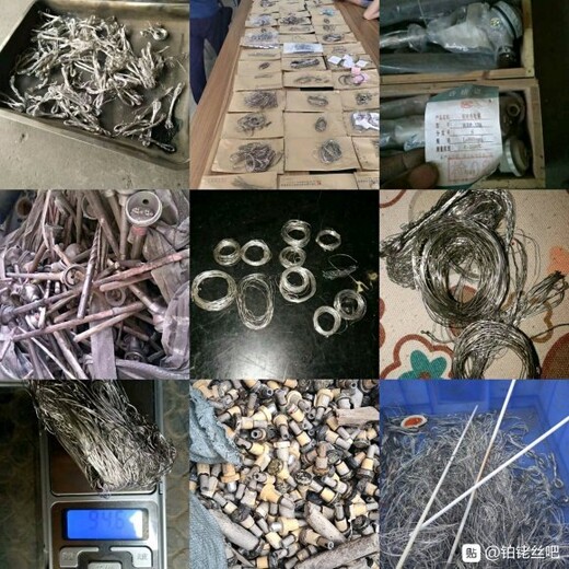 氧化鈀回收回收辛酸銠辛酸銠收購(gòu)價(jià)格是多少
