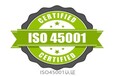 宁夏银川ISO9000质量管理体系认证