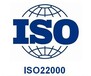 宁夏ISO14001环境管理认证ISO认证ISO9001认证ISO14001