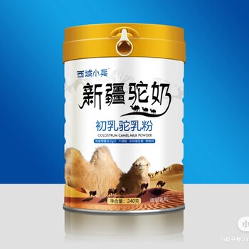 新疆驼奶粉畅哺骆驼奶粉厂家新疆畅哺驼奶工厂
