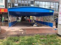 西咸新区雨棚厂家活动帐篷移动推拉雨棚活动伸缩帐篷大型仓库帐篷图片5