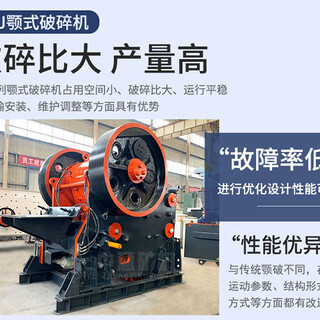 广西日产3000吨碎石破碎生产线工艺流程liu88图片3