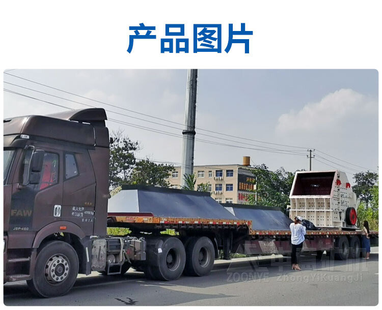 1649663663067710100-3.jpg@750w_750h_90Q