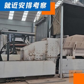 北京日产600吨装修垃圾分类处理机器有哪些技术方案liu88