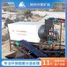 西藏那曲时产300吨中意装修垃圾处理全套设备处理工艺方案D88