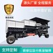 贵州毕节年产20万吨中意装修垃圾分拣机生产线项目经营模式D88