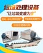 湖北荆门日产700方中意成套装修垃圾处理设备盈利模式D88