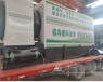 新疆伊犁哈萨克年产20万吨中意装修垃圾分拣机生产线应急处理模式D88
