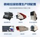 广东湛江年产30万吨中意装修垃圾筛分风选设备的机械有哪些D88