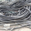 通化電纜回收廢銅塊回收廠家（2022行情）