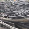 伊犁電纜回收回收舊電纜多少一噸（2022行情）