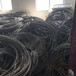 淮北矿用电缆回收-淮北光伏电缆回收价格