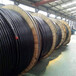 哈密废旧电缆回收-高低压电缆回收-二手电缆回收厂家