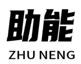 汕头市潮阳区金浦助能制袋加工厂