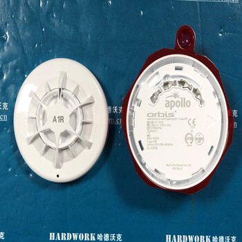 Apollo阿波羅煙感探測器58000-650PRC原裝供應