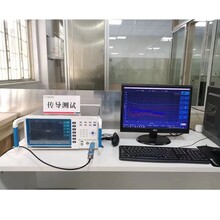 EMC/EMI电磁传导干扰测试接收机KH3938B
