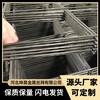 網片-鋼筋網片-電焊網片-鍍鋅網片-浸塑網片焊接均勻保質保量