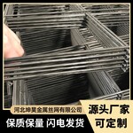 网片-钢筋网片-电焊网片-镀锌网片-浸塑网片焊接均匀保质保量