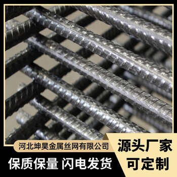 D10建筑钢筋网片钢筋网片厂家日产百吨量大价优