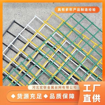 广东浸塑网片喷塑网片规格镀锌网片厂家