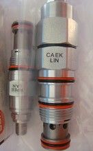 SUN-CAEK-LIN带外接口平衡阀