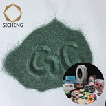 绿碳化硅1000#1200#发泡陶瓷用绿碳化硅微粉图片1