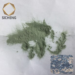 绿碳化硅1000#1200#发泡陶瓷用绿碳化硅微粉图片3
