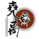 許昌專業(yè)工商注冊(cè)、代理記賬、財(cái)務(wù)審計(jì)、賬務(wù)梳理等