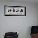 許昌工商注冊代辦營業(yè)執(zhí)照辦理企業(yè)年檢/年審/年報專業(yè)代辦