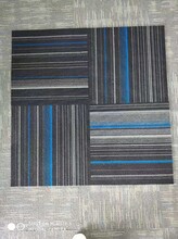 大于地毯（DAYUCarpet）奥飞斯地毯(OFCCarpet)北京地毯，无锡地毯