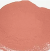 UN3077銅粉危險品出口要求