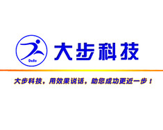 南京大步信息科技有限公司