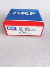 SKF调心滚子轴承BS2-2209-2RS/VT143，BS2-2211-2RSK/VT143