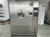 格特GT-GD/SH溫濕度交變試驗箱高低溫試驗箱