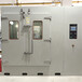 GT-SDR-225步入式恒温试验室大型恒温恒湿试验室