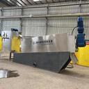 叠螺机污泥脱水机DL301叠螺式污泥脱水机适合各行业污水处理